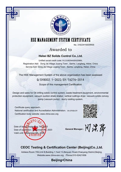 hse management system certificate