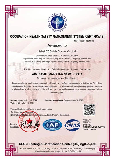 occupational health and safety management system certification certificate