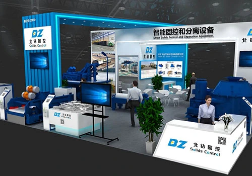 BZ Sincerely Invite You to Attend Cippe Beijing Oil Show 2023